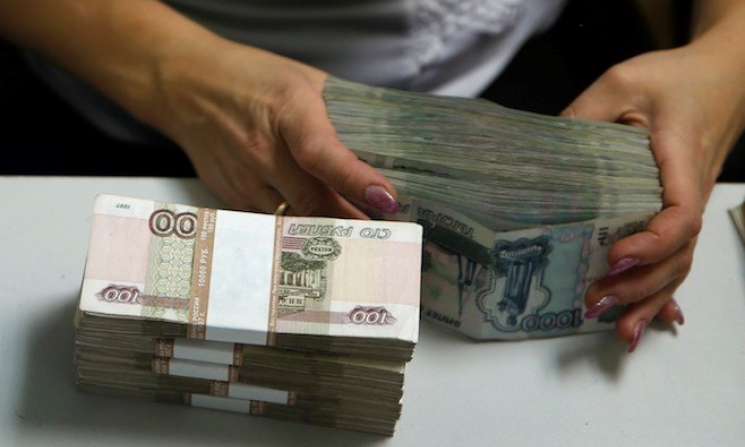 Điện Kremli thừa nhận không còn khả năng nâng đỡ đồng ruble