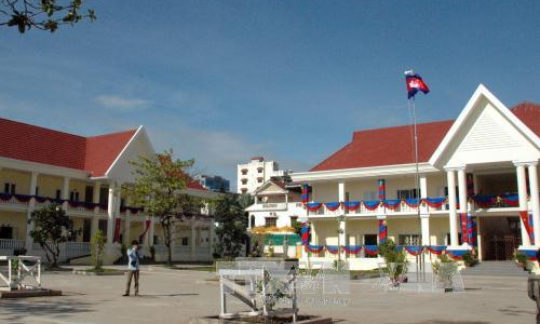 Campuchia khánh thành trường tiểu học do Hà Nội tài trợ