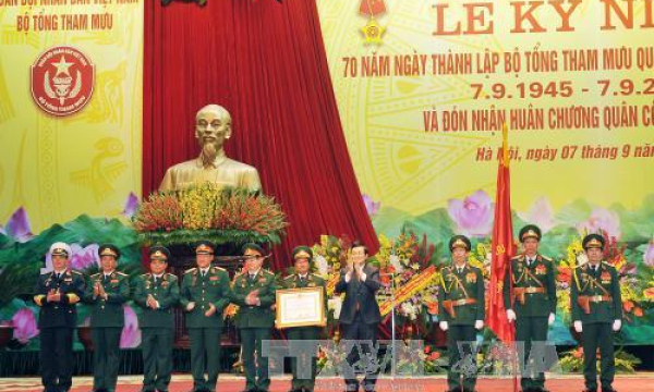 Lễ kỷ niệm thành lập Bộ Tổng Tham mưu QĐND Việt Nam