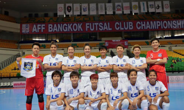 Giải bóng đá các CLB Futsal nữ Đông Nam Á 2015