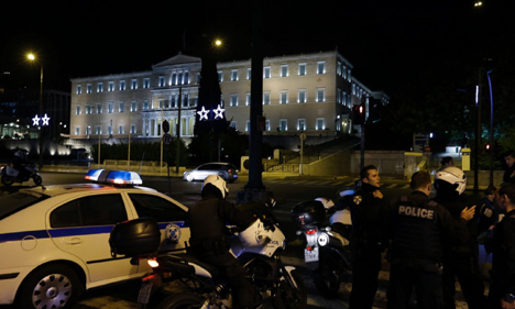 Đánh bom ngay trung tâm Athens