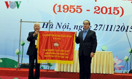 Ông Nguyễn Thiện Nhân dự kỷ niệm 60 năm thành lập Tổng hội Y học
