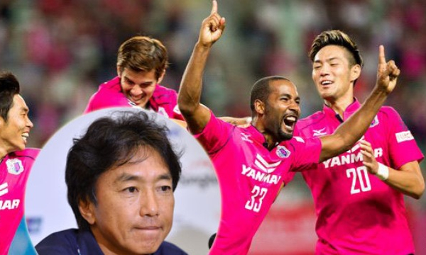 CLB Cerezo Osaka chốt quân sẵn sàng cho trận gặp U23 Việt Nam