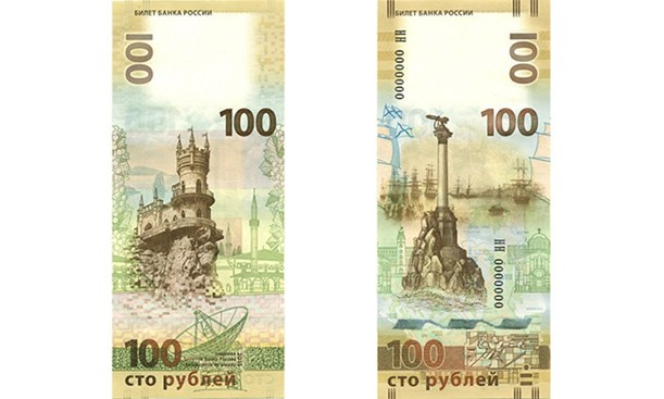 Nga phát hành loại tiền mệnh giá 100 ruble ở bán đảo Crimea