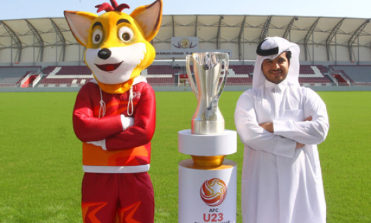 Qatar công bố linh vật VCK U23 châu Á 2016