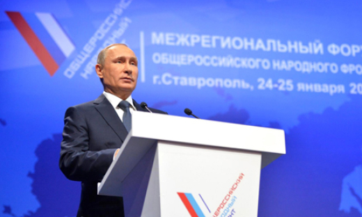 Ông Putin: “Tôi vẫn thích ý tưởng cộng sản và chưa hề bỏ thẻ đảng viên”