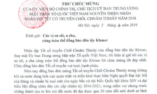 Ông Nguyễn Thiện Nhân chúc Tết Chôl Chnăm Thmây của đồng bào Khmer