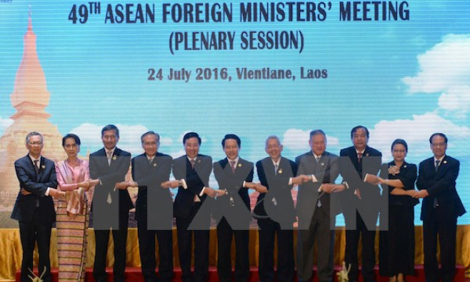 Hội nghị AMM 49 và các Hội nghị liên quan là thành công của ASEAN