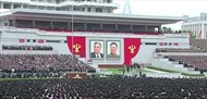 Triều Tiên rầm rộ tuần hành ủng hộ lãnh đạo Kim Jong Un