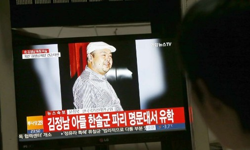 Thông tin mới nhất về cái chết của ông &#8216;Kim Jong-nam&#8217;