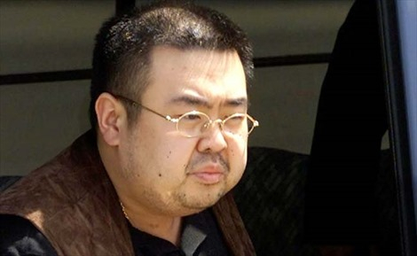 Malaysia lên án việc sử dụng chất độc thần kinh VX trong nghi án Kim Jong-nam 