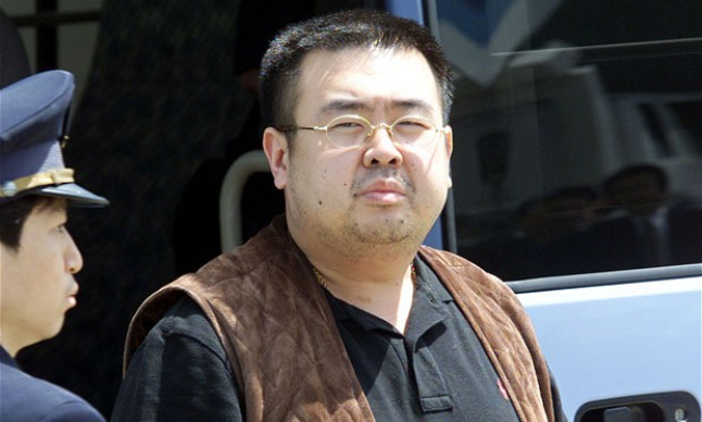 Nhật Bản cung cấp dấu vân tay ông Kim Jong-nam cho Malaysia