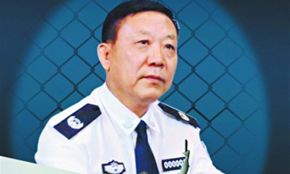 Trung Quốc y án tử hình cựu quan chức Khu tự trị Nội Mông Cổ