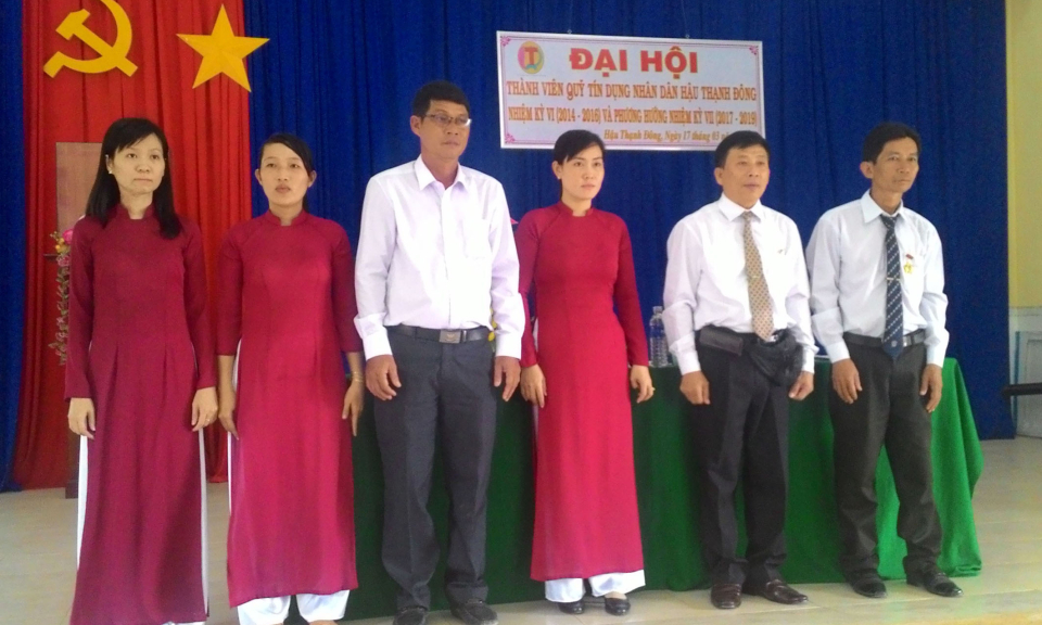 Đại hội thành viên Quỹ tín dụng nhân dân Hậu Thạnh Đông nhiệm kỳ VII (2017 – 2019)