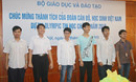 16 học sinh dự thi Olympic Tin học châu Á năm 2017