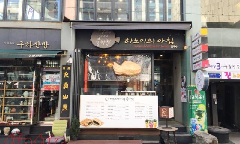 Khám phá phố cổ Insadong ở đất nước kim chi