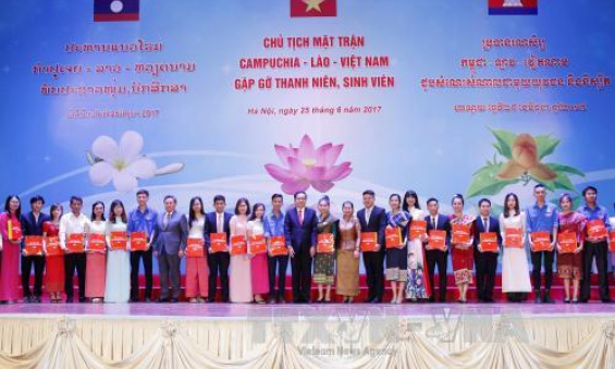 Giao lưu thanh niên, sinh viên tiêu biểu Việt Nam &#8211; Lào &#8211; Campuchia