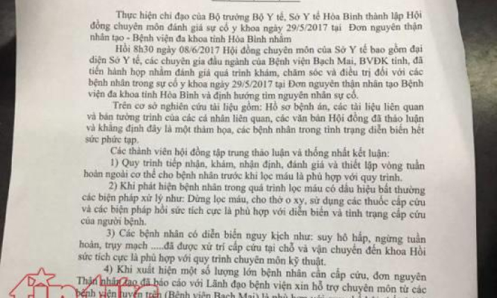 Kết luận ban đầu về vụ ‘thảm họa y tế’ khiến 8 bệnh nhân chạy thận tử vong