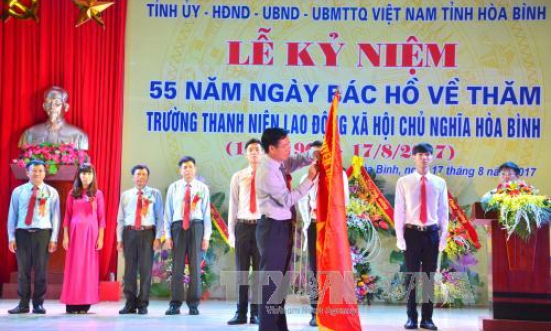 Kỷ niệm 55 năm ngày Bác Hồ về thăm trường Thanh niên Lao động XHCN Hòa Bình