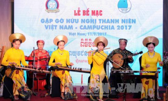 Bế mạc Gặp gỡ hữu nghị thanh niên Việt Nam &#8211; Campuchia