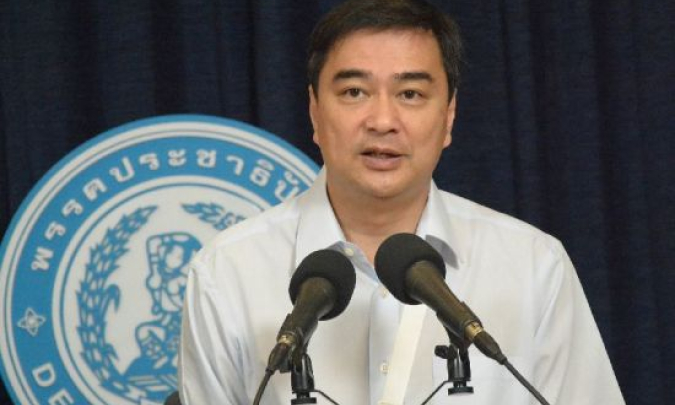 Tòa án Tối cao Thái Lan bác vụ kiện chống cựu Thủ tướng Abhisit Vejjajivava