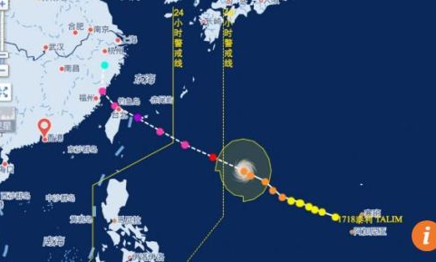 Siêu bão Talim sắp đổ bộ Trung Quốc, hàng trăm nghìn người có thể phải sơ tán