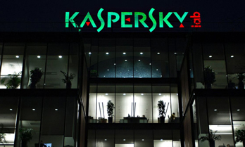 Lãnh đạo Kaspersky Lab sẽ điều trần tại Quốc hội Mỹ