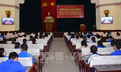 Vun đắp tình đoàn kết hữu nghị đặc biệt Việt &#8211; Lào