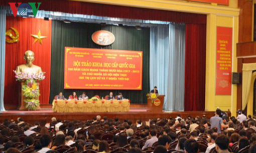 Cách mạng Tháng Mười là thành tựu to lớn trong tiến trình lịch sử nhân loại