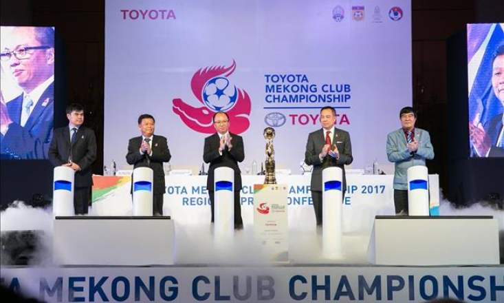 Toyota Mekong Club Championship 2017 có tổng giải thưởng 4 tỷ đồng