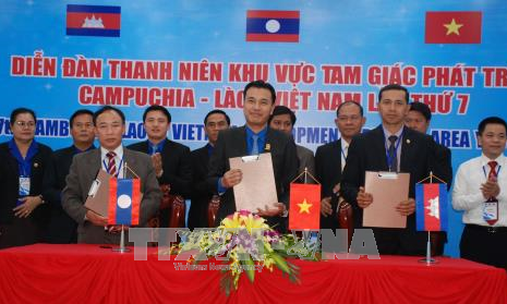 Tuyên bố chung Diễn đàn thanh niên Khu vực tam giác phát triển Campuchia &#8211; Lào &#8211; Việt Nam