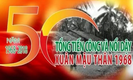 Lễ kỷ niệm cấp Quốc gia &#8220;Bản hùng ca Xuân Mậu Thân 1968&#8221;