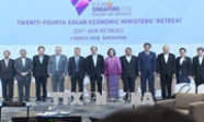 Hội nghị Hẹp Bộ trưởng Kinh tế ASEAN thảo luận biện pháp tăng cường hội nhập khu vực