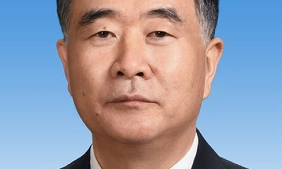 Ông Uông Dương được bầu làm Chủ tịch Chính hiệp toàn quốc Trung Quốc