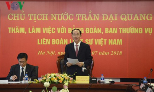 Chủ tịch nước Trần Đại Quang làm việc với Liên đoàn Luật sư Việt Nam