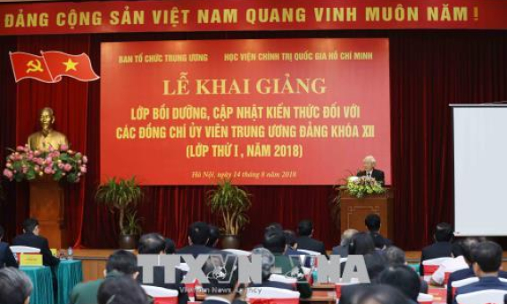 Khai giảng Lớp bồi dưỡng, cập nhật kiến thức dành cho các Ủy viên Trung ương Khóa XII