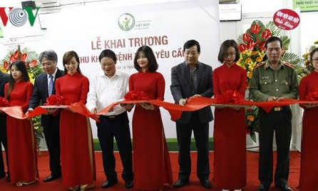 Khai trương ngân hàng mô đầu tiên tại Việt Nam