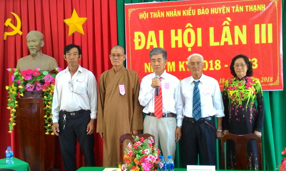 Đại hội thân nhân kiều bào huyện Tân Thạnh lần thứ III nhiệm kỳ 2018 &#8211; 2023