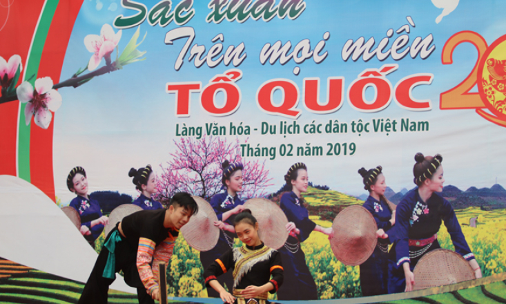 Ngày hội &#8216;Sắc xuân trên mọi miền Tổ quốc 2019&#8217;