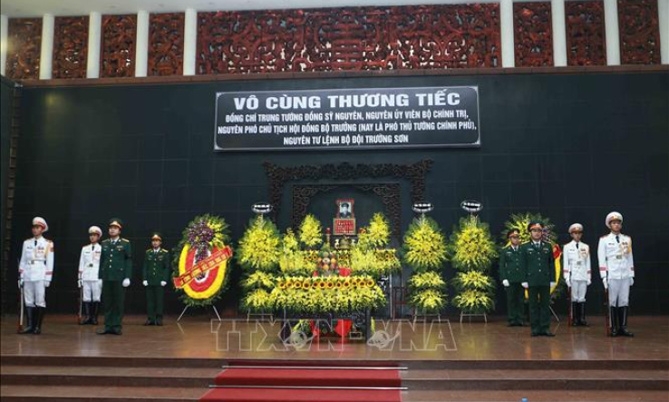 Lễ tang đồng chí Trung tướng Đồng Sỹ Nguyên