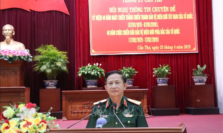 Hội nghị trực tuyến thông tin về kỷ niệm 40 năm bảo vệ biên giới phía Bắc và biên giới Tây Nam