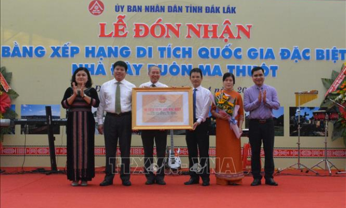 Nhà đày Buôn Ma Thuột được xếp hạng Di tích quốc gia đặc biệt