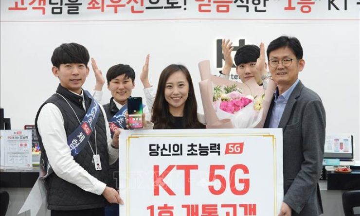 &#8216;Vượt mặt&#8217; Mỹ-Trung, Hàn Quốc là nước đầu tiên triển khai mạng 5G toàn quốc