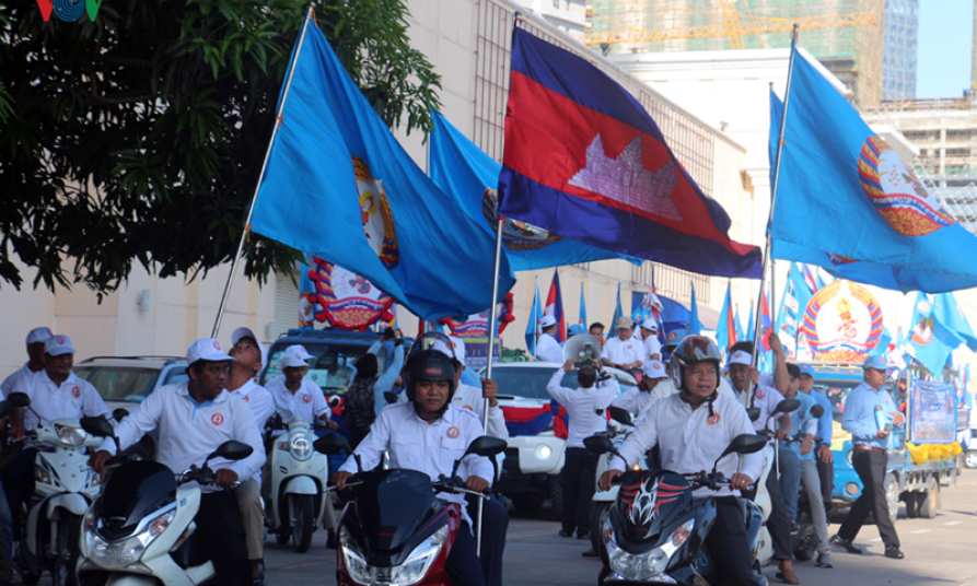 Đảng Nhân dân Campuchia khởi động chiến dịch tranh cử