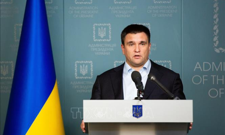 Tân Tổng thống Ukraine tuyên thệ nhậm chức