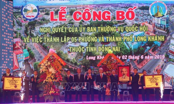 Công bố thành lập thành phố Long Khánh, Đồng Nai