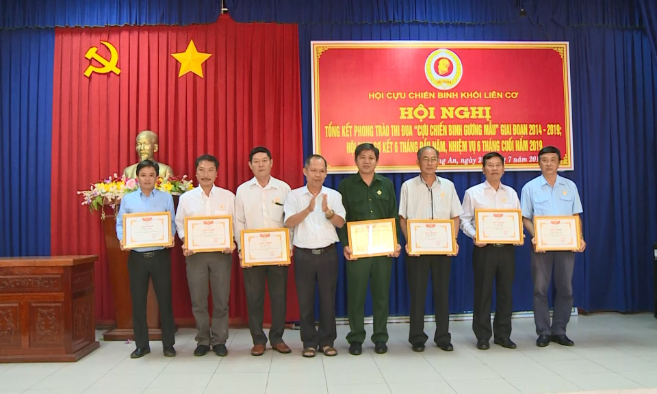 Tổng kết phong trào thi đua” cựu chiến binh gương mẫu” giai đoạn 2014 &#8211; 2019