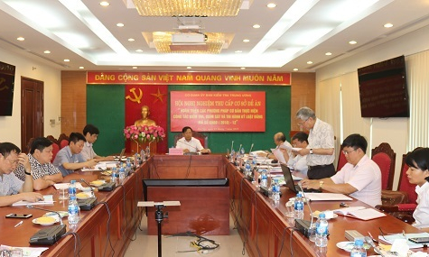 Nghiệm thu Đề án về công tác kiểm tra, giám sát và thi hành kỷ luật Đảng