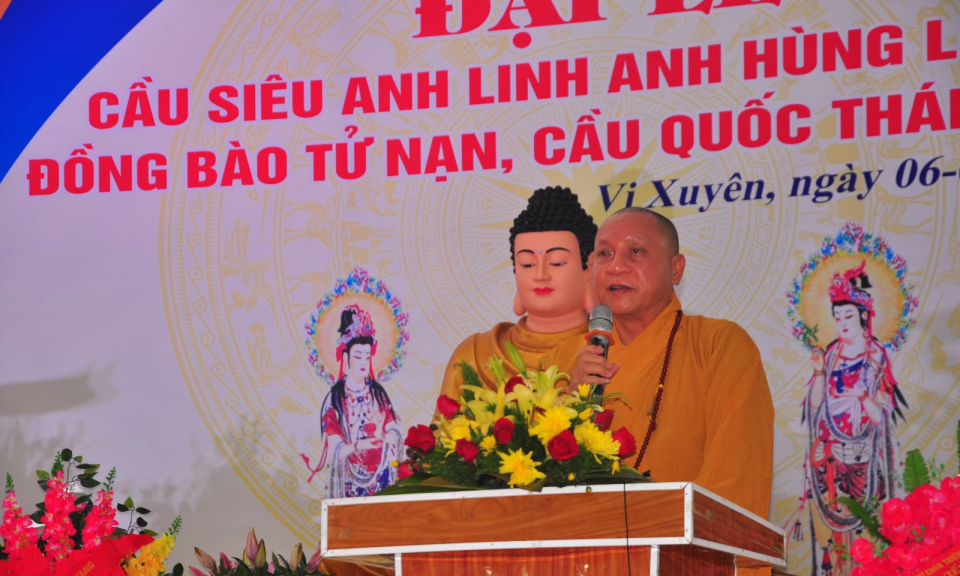 Đại lễ cầu siêu anh hùng liệt sĩ, đồng bào tử nạn, cầu quốc thái dân an