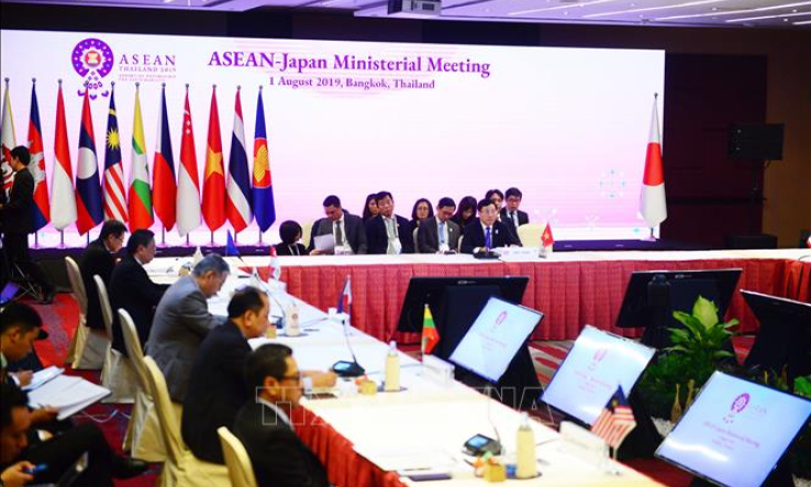 Hội nghị Bộ trưởng Ngoại giao ASEAN &#8211; Nhật Bản